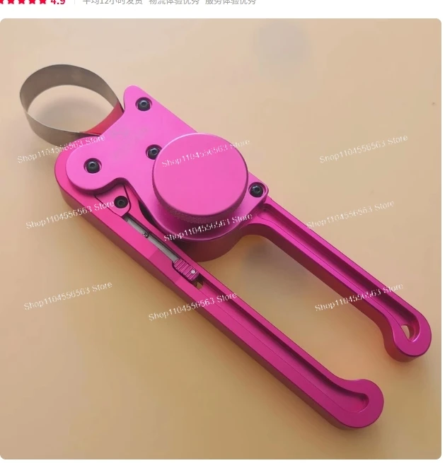 

Easy Using Hydraulic Clasper Installation Seal Tool