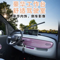 Customized electric four-wheel vehicle, household daily commuting, two door new energy small female adult scooter, battery, seda