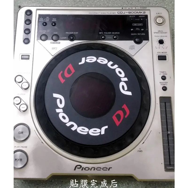 Pioneer CDJ-2000 CDJ-900 CDJ-850 CDJ-1000 CDJ-800 Turntable Protective Film