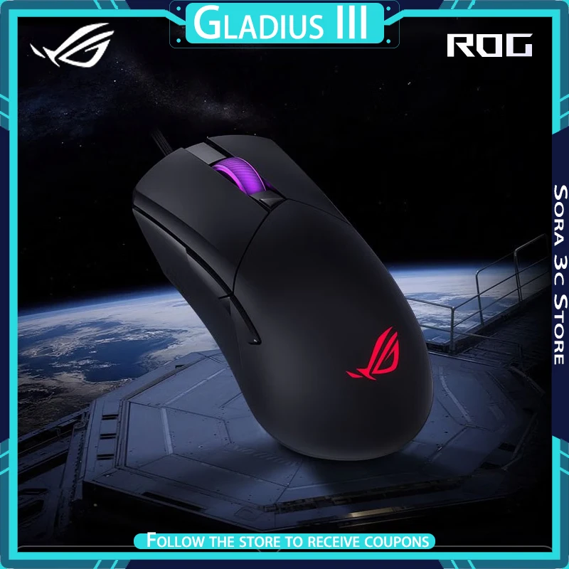

Беспроводная мышь ROG Gladius III AimPoint, трехрежимная Bluetooth RGB световые эффекты, оптический датчик AimPoint 36K, игровая мышь на заказ