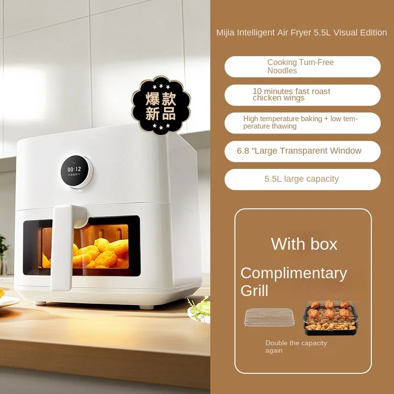 xiaomi multi oven multifunctional appliances 5.5L  Edition visual visual appliances ля аэрогриля