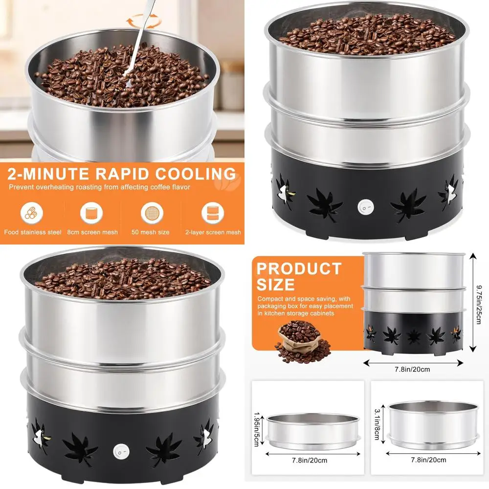 

Электрический охладитель для кофейных зерен 1,1 фунта с тяжелым стальным основанием, 2-слойная сетка из нержавеющей стали для быстрого охлаждения и удаления целу, Essent