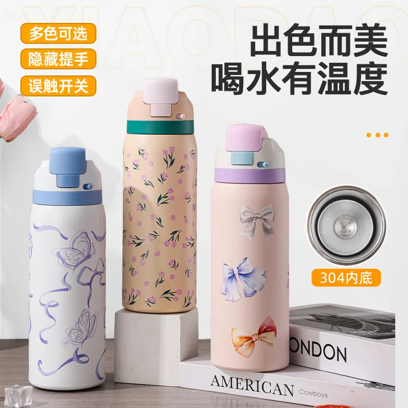 

25 New 32oz Vacuum Flasks with Straw Bouncing Cover Thermos Cup Portable High Value Thermal Insulation Cold Water Cup Car Kettle