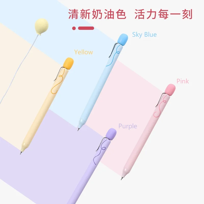 Pinch Decompression Gel Pen 0.5mm CS Double Bead Balloon Stationery Pens Creative Decompression Quick Drying Writing Neutral Pen