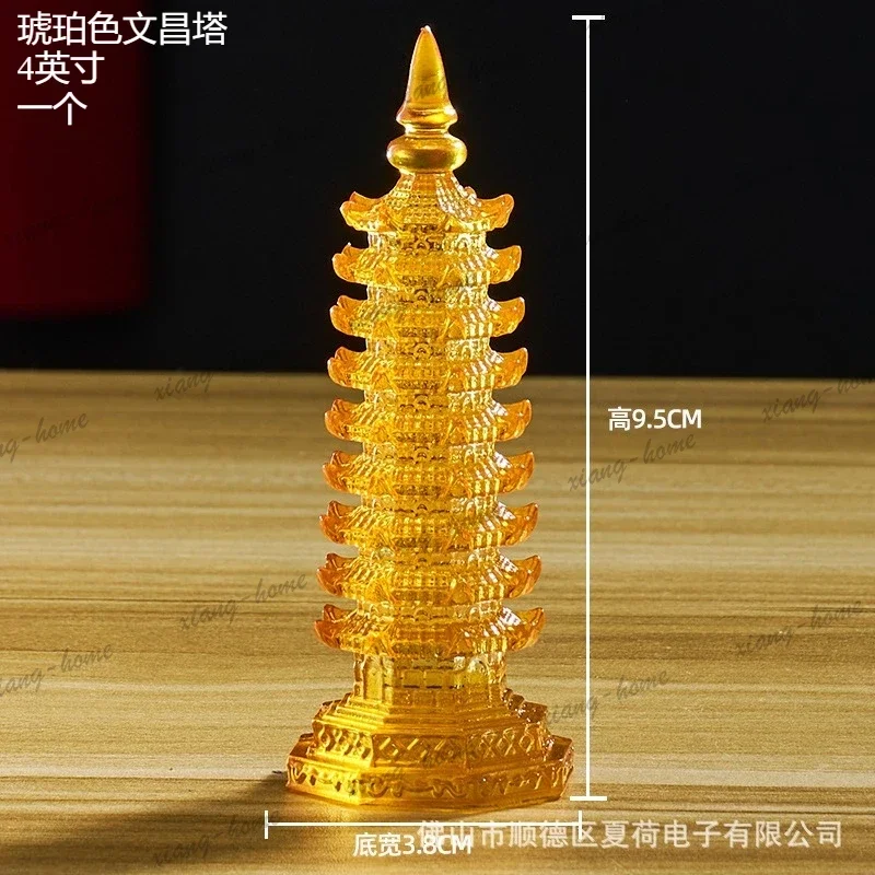 FG   Water glazed Wenchang tower nine-story tower study ornament home living room office book desktop display