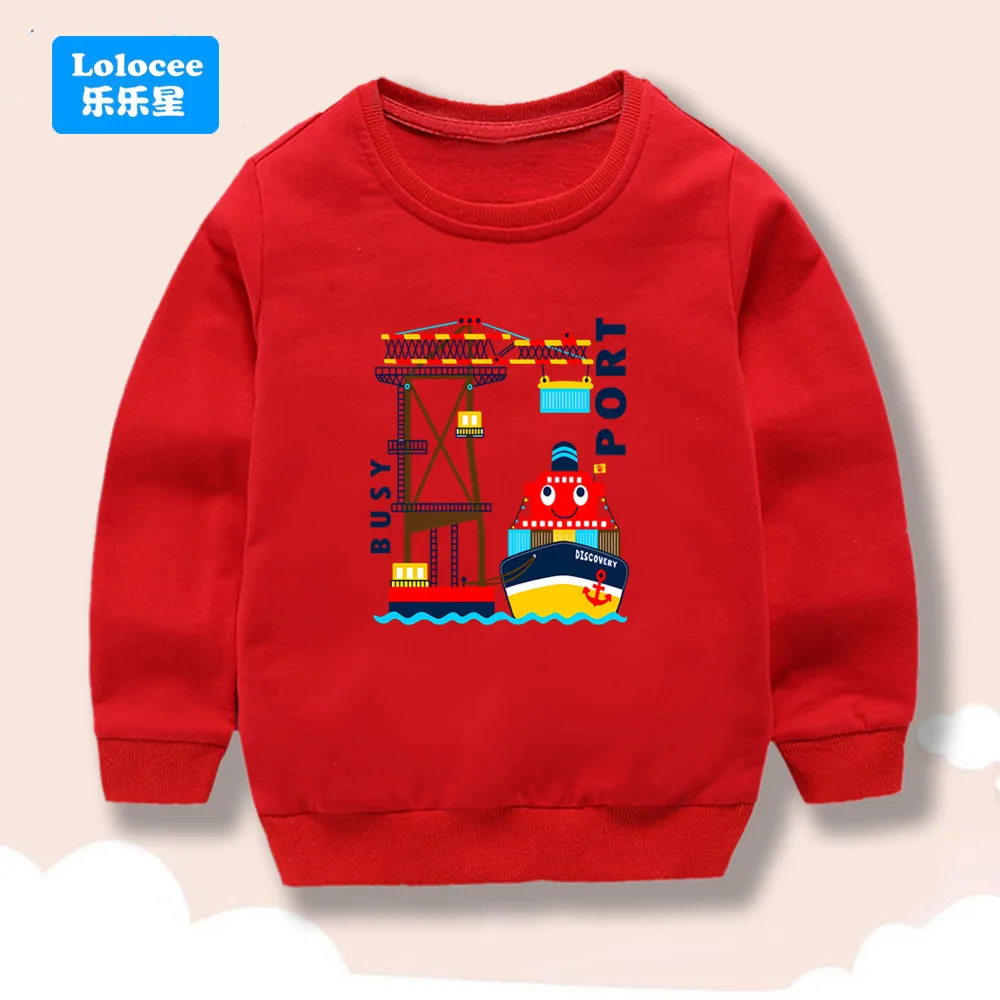 Kids Sweatshirt Car… - image
