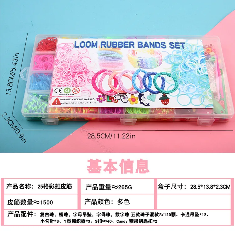 طفل سوار ذاتي الصنع الأربطة المطاطية سيليكون مطاطا راي اللعب تلوح في الأفق الحرفية طفل سوار جديلة سيليكون مطاطا نسج العصابات هدايا لفتاة