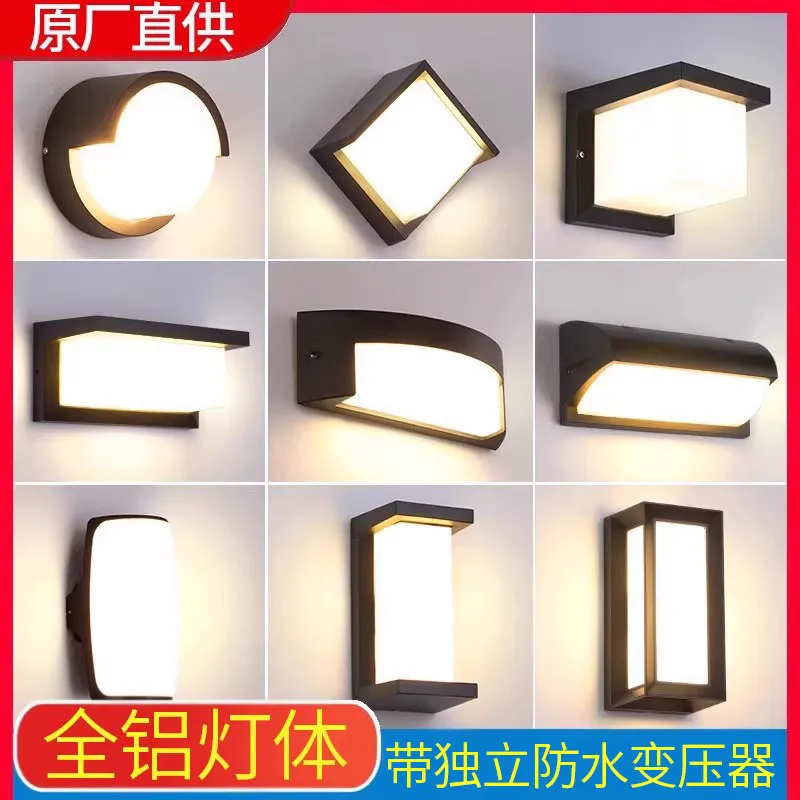 Modern Simple Waterproof LED Outdoor Wall Light, Ultra‑Bright Wall Sconce for Garden Courtyard Hotel Balcony Terrace