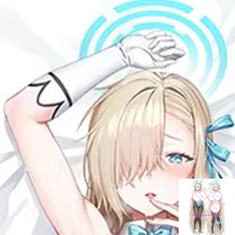 

Dakimakura Anime Asuna Ichinose Double-sided Print Life-size Game Pillow Cover Bedding Gifts