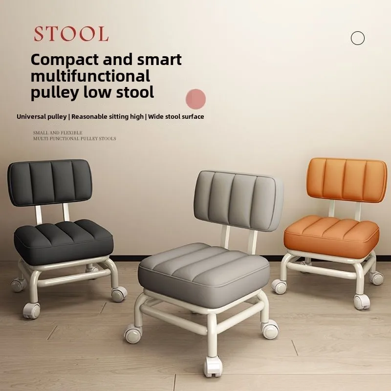 stool backrest universal wheel soft bench with wheel Internet celebrity children sofa coffee table small chair pulley low stool