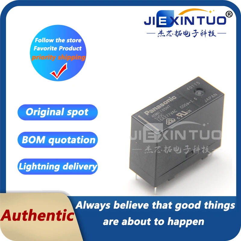 ADW1105HT ADW1105HTW RELAY GEN PURPOSE SPST 16A 5V General Purpose Relays 16A 277VAC 1 Form A 1Coil Latching 5VDC