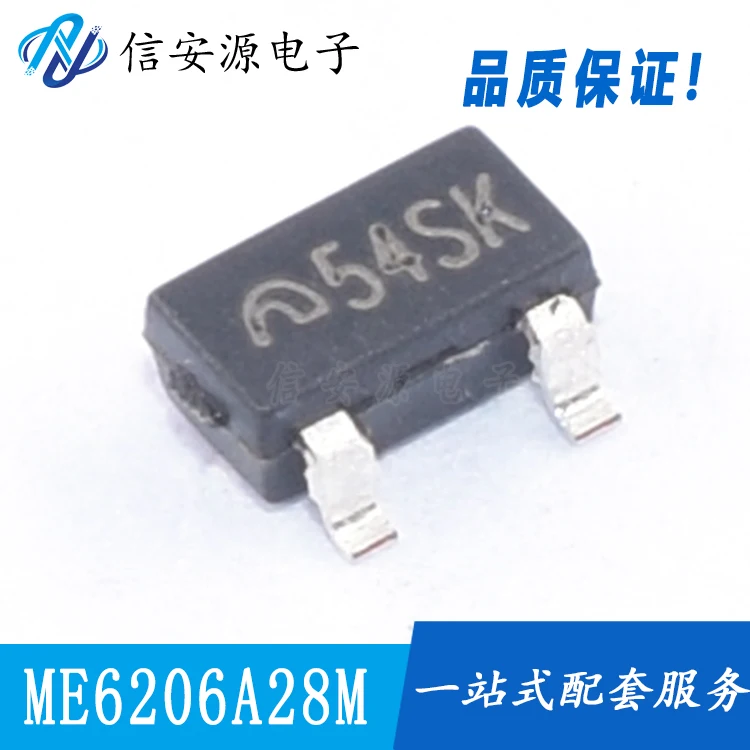 50pcs 100% orginal new  CMOS low dropout linear LDO voltage regulator IC ME6206A28M3G 2.8V SOT23-3 silk screen 54SK