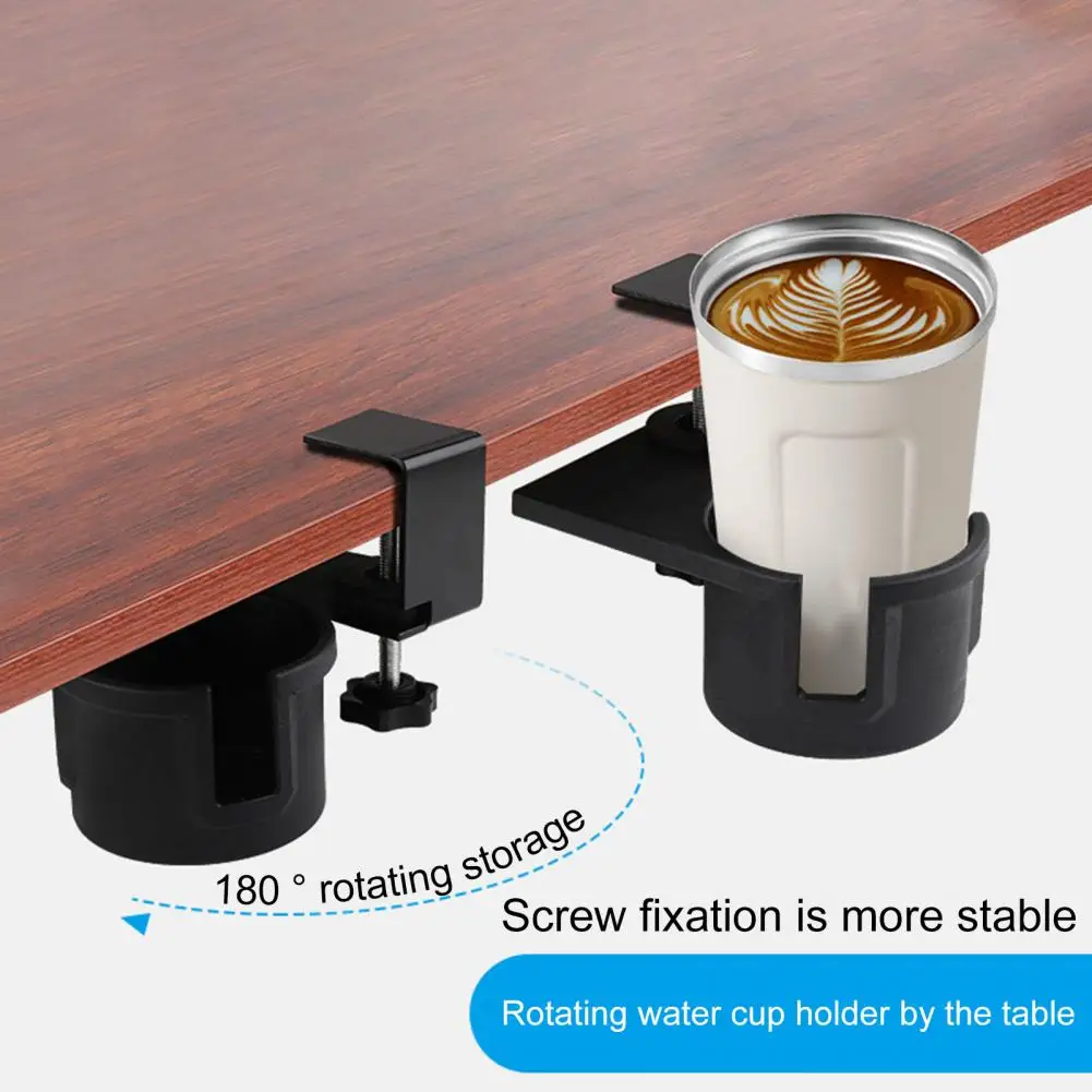 Under-Desk Cup Holder Stand 180 Degree Rotating Anti-Spill Adjustable Clip Design Mug Holder Home Supplies