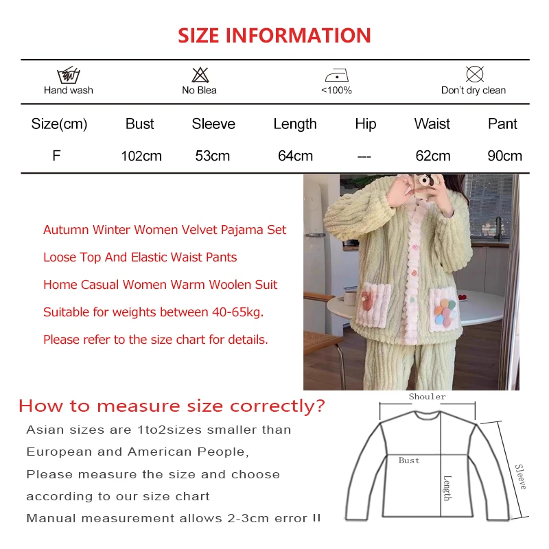 EVNISI-Conjunto de cárdigan holgado y pantalones de cintura elástica para mujer, pijama de terciopelo con flores 3D, traje de lana cálido para otoño e invierno, 2 piezas