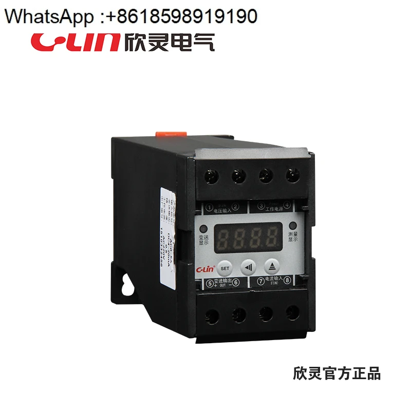 transmetteur-de-courant-ca-pas-a-transmetteur-de-tension-pas-v-tension-de-fonctionnement-ac220v