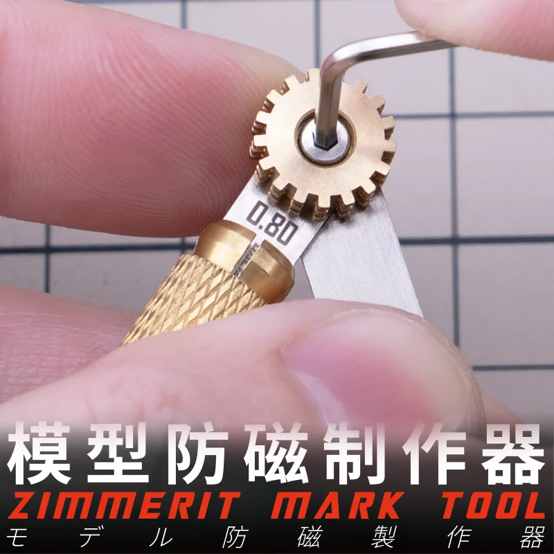 Hobby Model Zimmerit Mark Tool Tank Model Anti-magnetic Maker Anti-magnetic effect texture making tool For chariot armor