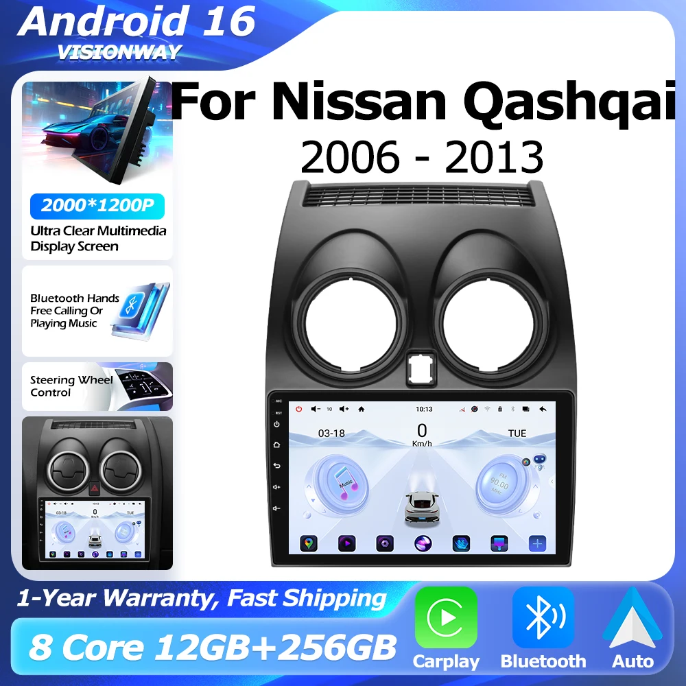 Android 16 For Nissan Qashqai 1 J10 2006-2013 Car Radio Lntelligent Multimedia Player Auto Wireless CarPlay WIFI 4G DSP GPS