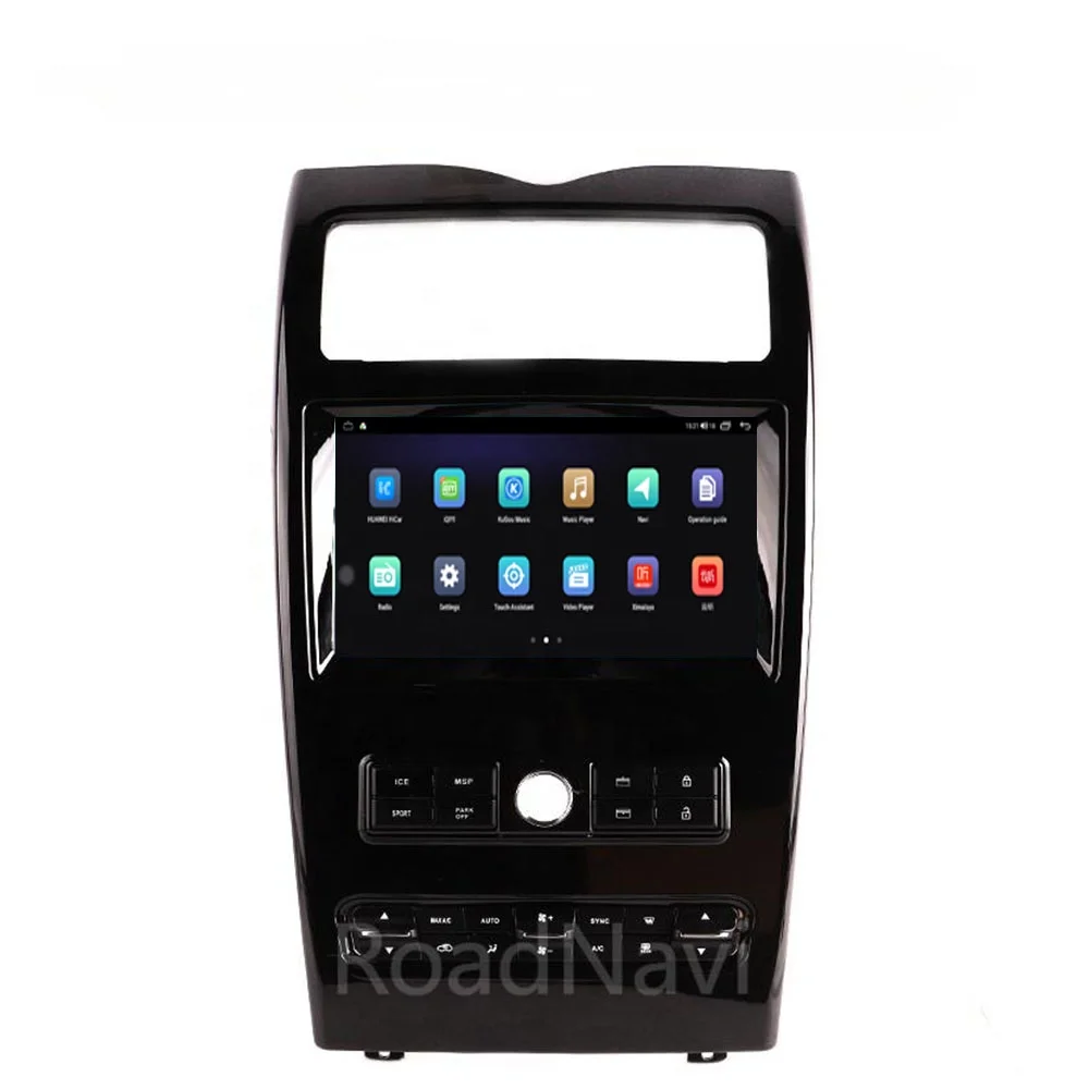 10.1'' Custom 13 Car Radio For Maserati Quattroporte 2004-2012 Car Dvd Gps Wifi 4G Dsp Carplay 360