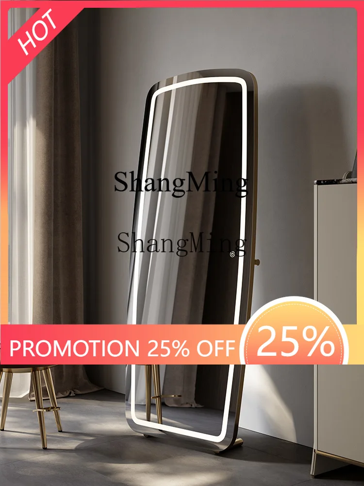 

FG light luxury design full-body mirror modern simple original bedroom full-length mirror