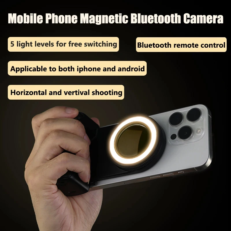 

Магнитный Bluetooth-совместимый стабилизатор затвора камеры с заполняющей подсветкой и отражающим зеркалом для Android iPhone 16, 15, 14
