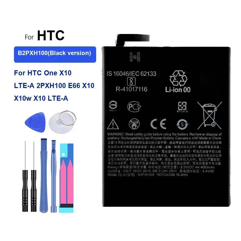 

For Htc One X10 Lte-A 2PXH100 E66 X10w B2PXH100 Black Version 4000Mah Mobile Phone Battery High Capacity