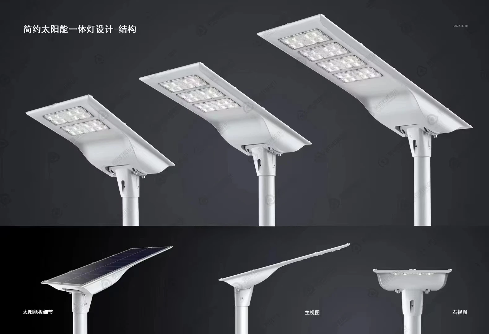 توفير الطاقة 60 واط 80 واط 100 واط ضوء الشارع الشمسي في الهواء الطلق LED IP65 مقاوم للماء الغسق إلى الفجر مصباح الطريق مع جهاز التحكم عن بعد