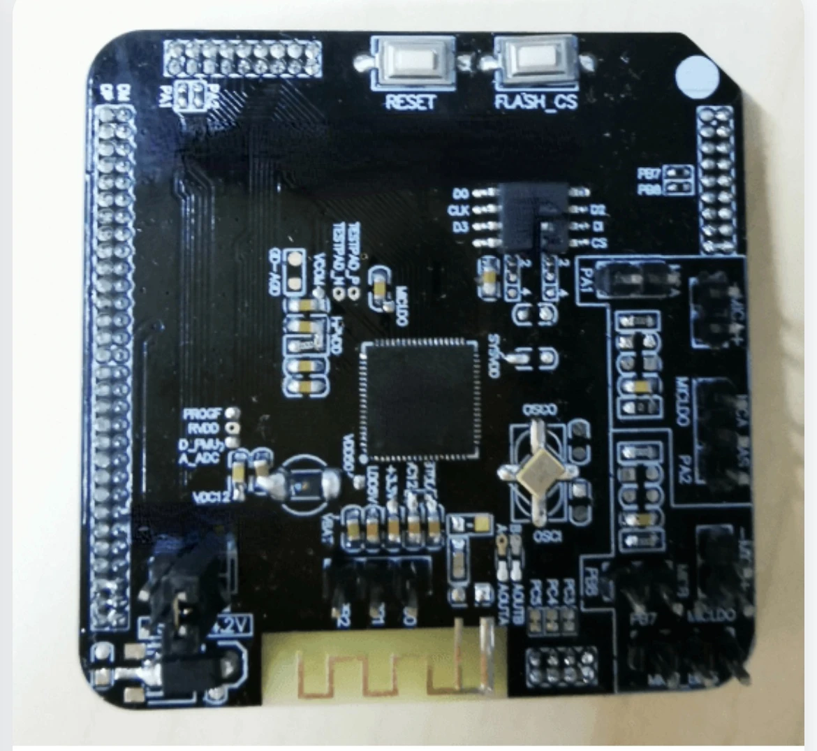 

701N (audio, speaker) development upper board