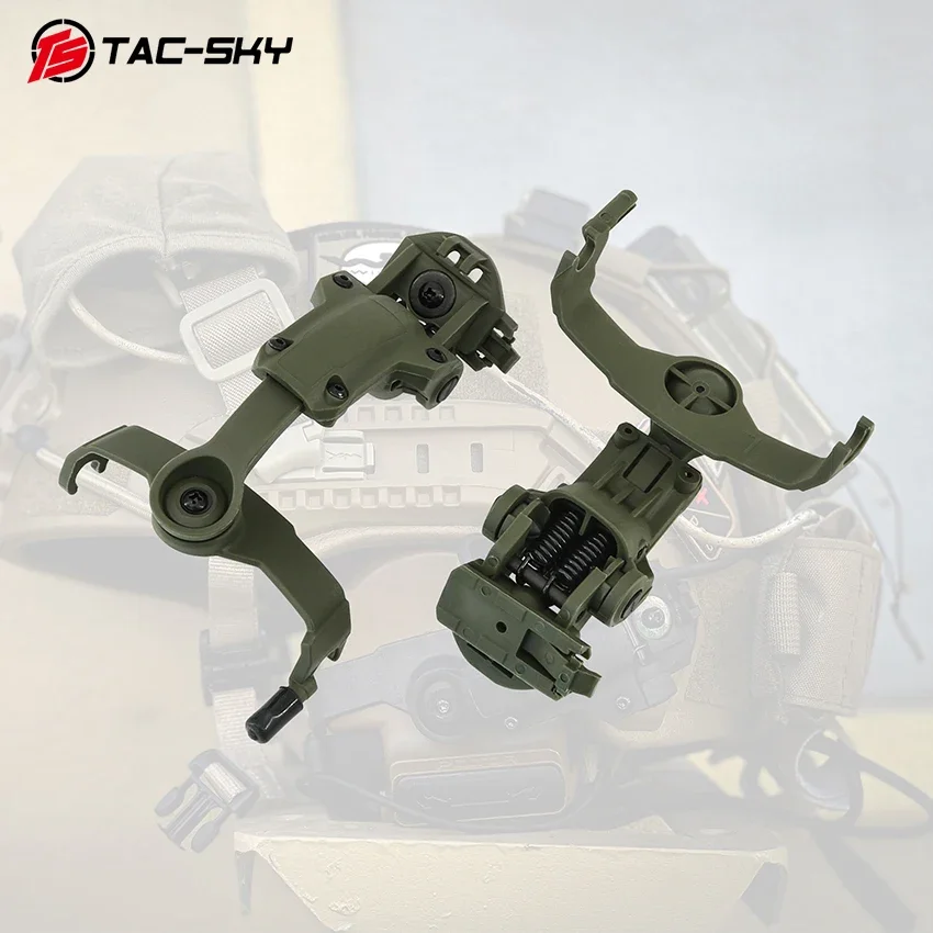 TS TAC-SKY ARCOPS-CORED Rail Helmet Mount Adapter Bracket, Compatible with COMTA II III Tactical Noise Canceling Headse