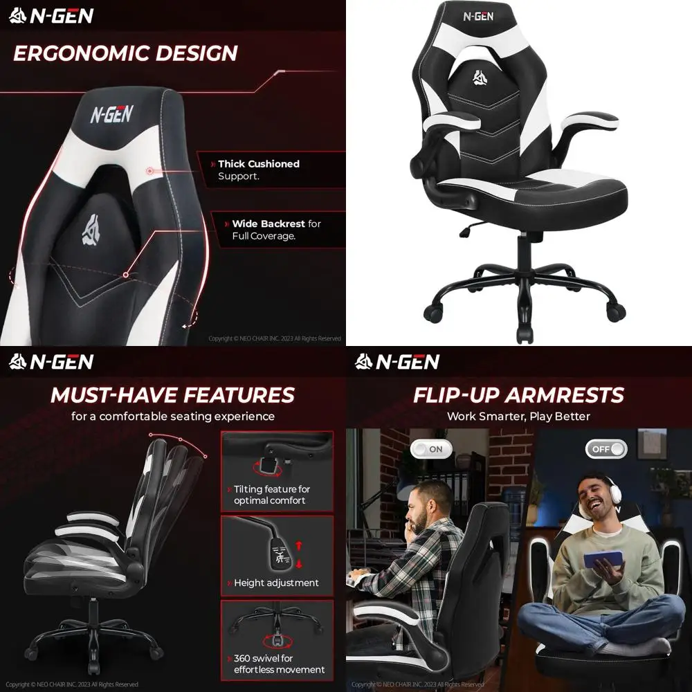 

Эргономичное поворотное кресло из искусственной кожи с поясничной опорой и регулировкой высоты для дома и офиса (белое)