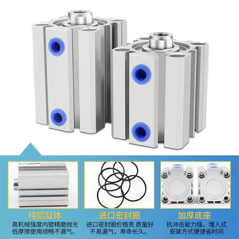 ACQ16 Bore Magnetic Small Pneumatic Cylinder Thin Cylinder ACQ12/16/20/25-5 * 10 * 15 * 20 * 25 * 30 * 40 * 50 * 75-S