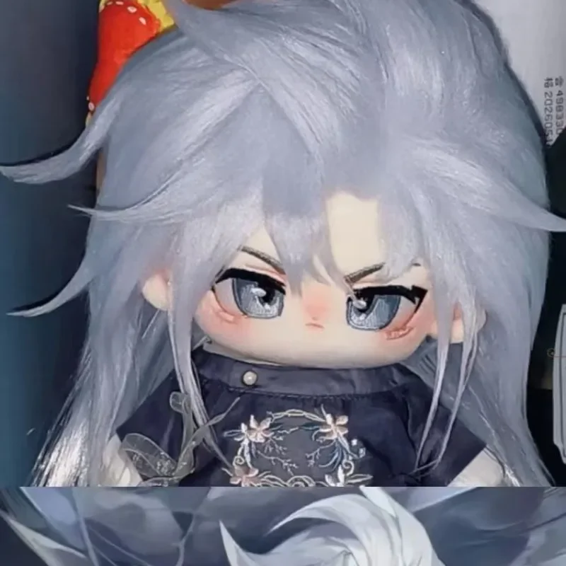 

Игрушка плюшевая для косплея Onmyoji Huang, милая мультяшная кукла со скелетом, атрибутная мягкая плюшевая модель, игрушка, фигурки, подарок, 20 см