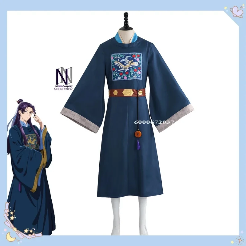 

ABC123The Apothecary Diaries Jinshi Cosplay Costume Dark Blue Official Robe Anime Character Performance Outfits Full Setx,3;b'2.