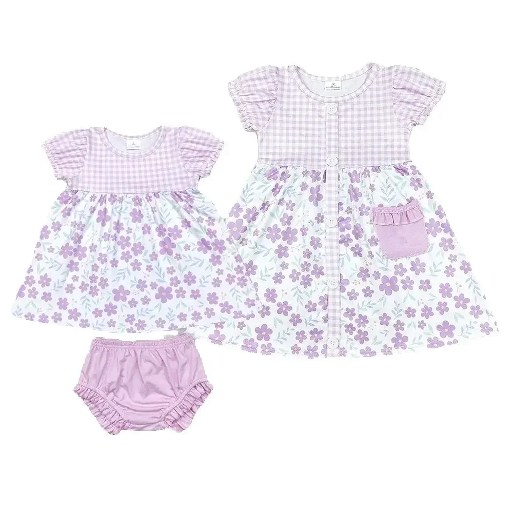 

Baby Girls Spring Clothing Set Purple Small Flowers Matching Sister Outfit Toddler Girls' Ensemble