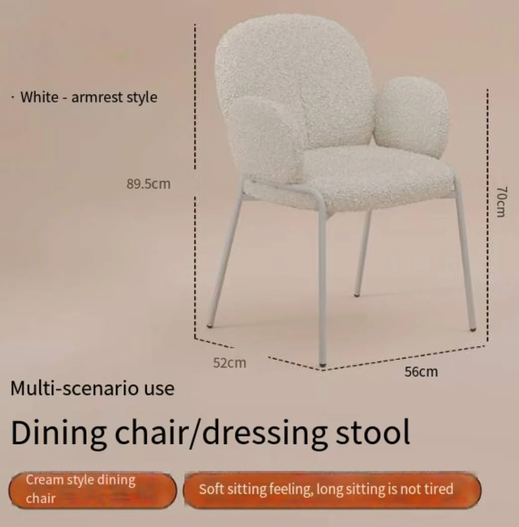 Nordic makeup chair bedroom dressing stool premium lamb wool nail art chair cream style dining chair hot  sales