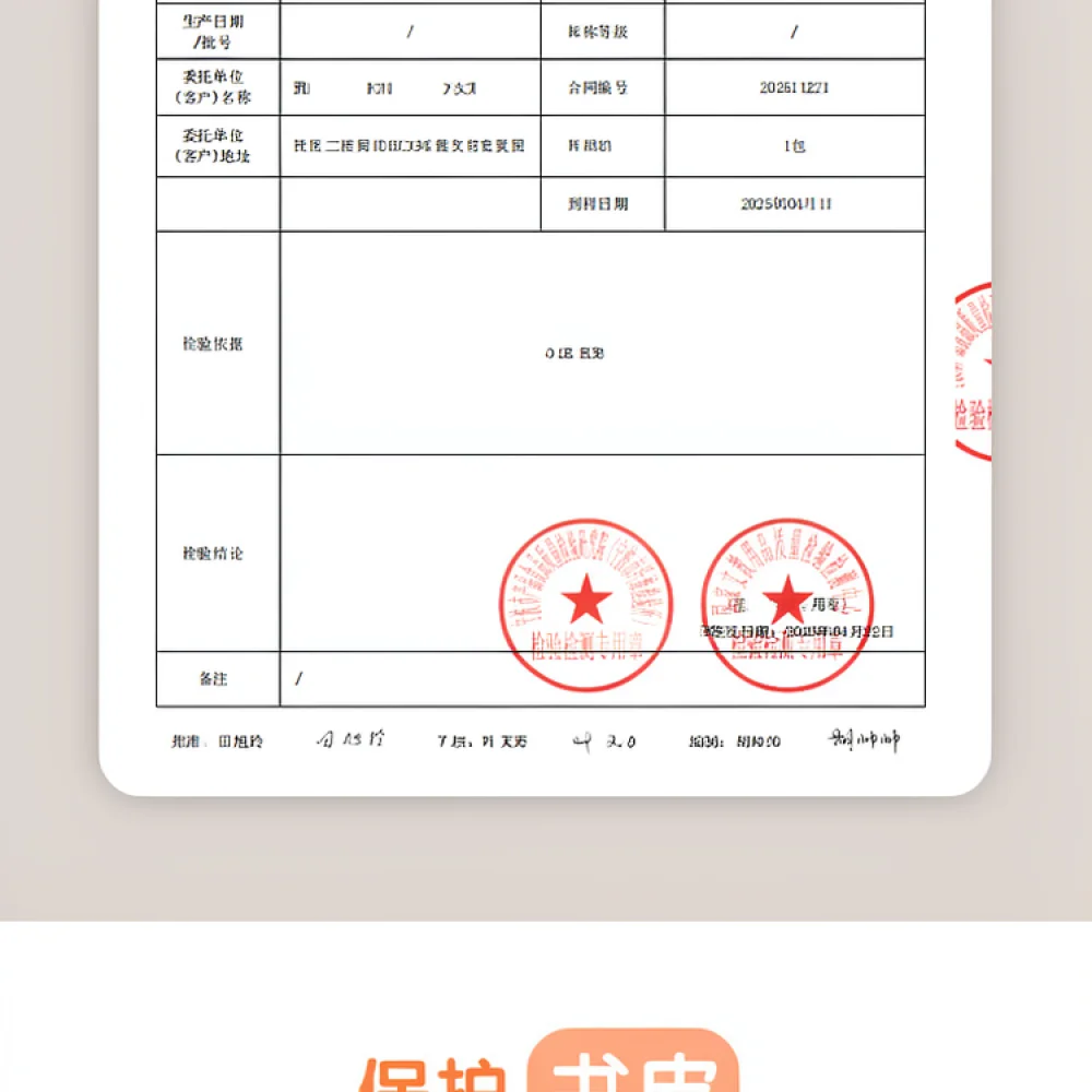 Matte Transparent Book Cover Adhesive Protective Film Waterproof Thickened School Textbook Sleeve For Office Document Stationery