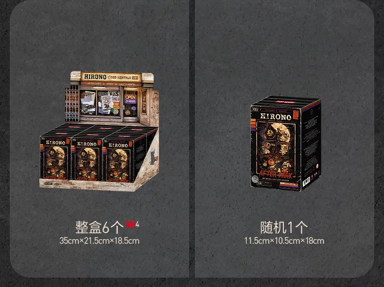2026 Neue POP MART Hirono After Dark Serie Blindbox Plüschpuppen Anhänger Mystery Sammlerstück Überraschungs-Schreibtischspielzeug Geburtstagsgeschenk – Detail 15