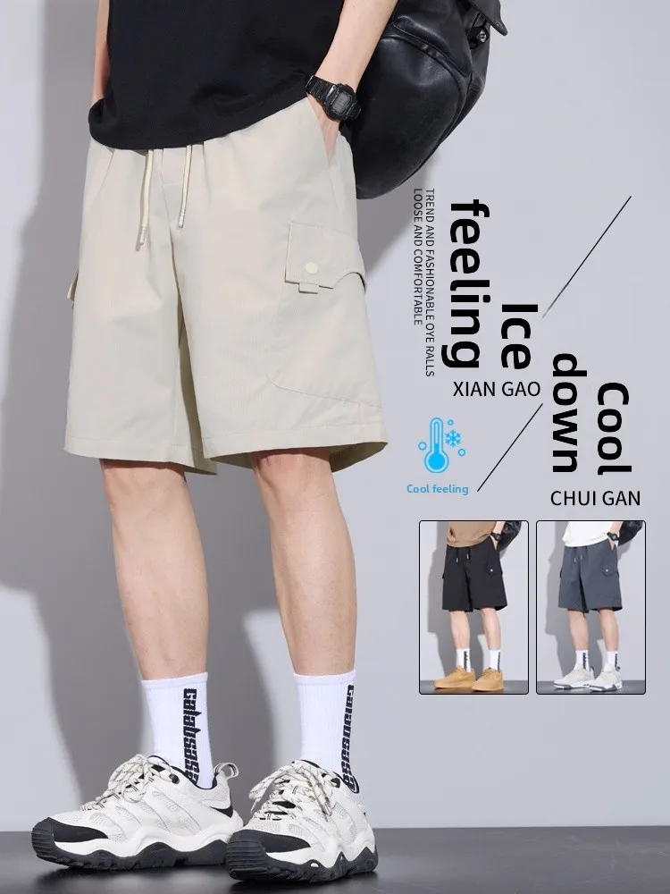 

American Sle Baskeall Workwear orts Men's Summer Thin Loose Casual Ice Silk Qui Dry Five-Quarter Mid-Pants