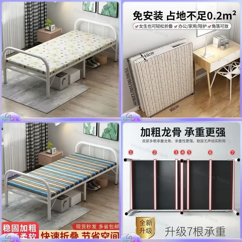 for-folding-bed-household-small-apartment-rental-house-simple-single-bed-office-nap-adult-iron-bed