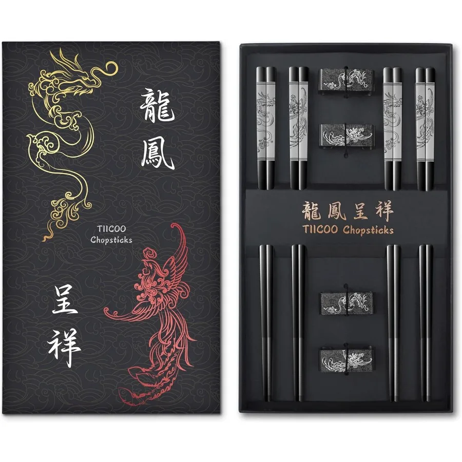 

Elegant Dragon Phoenix Stainless Steel Chopsticks Set with Holder 4 Pairs 18 8 304 Metal Chopsticks for Dining Cooking and Chin