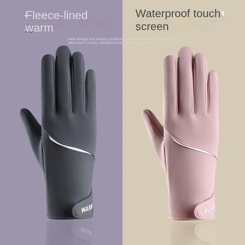 New Touchable Screen Winter Gloves Warm Full Finger Driving Mittens Pearl Retro Full Finger Gloves Outdoor Sports