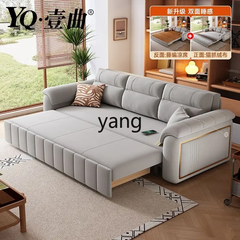 LH cat fleece sofa bed mat multi-functional dual-purpose rental room living room removable and washable storage