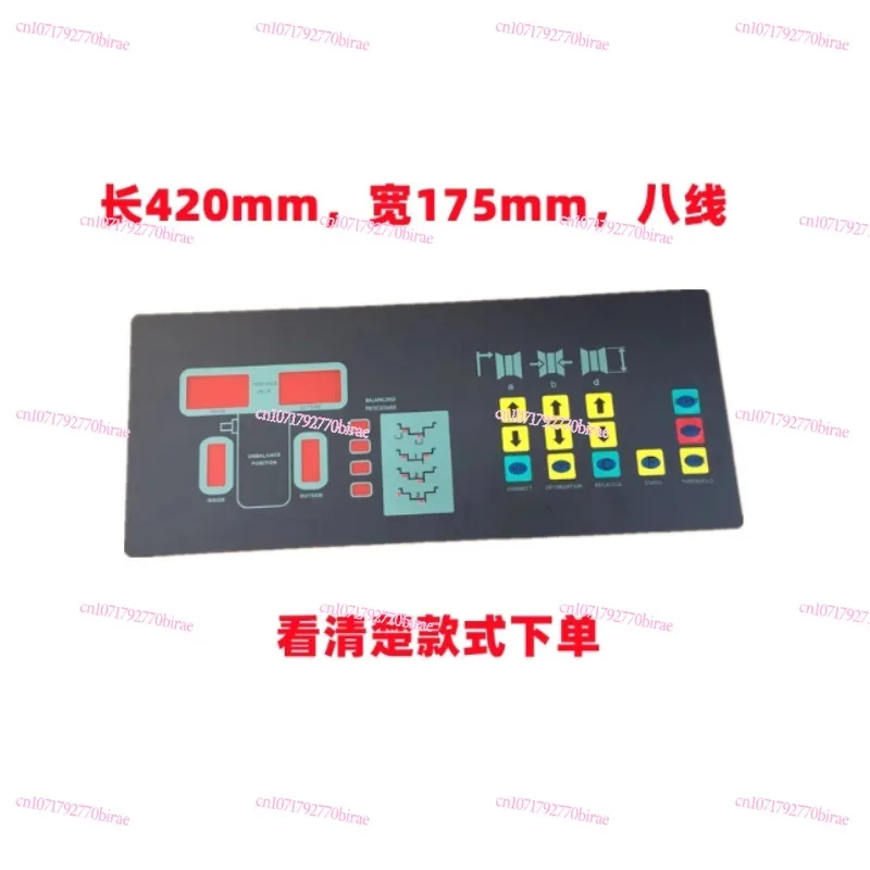 Balancing Machine Balancer Accessories,  C301G Balancing Machine Button Board, Control Panel, Switch