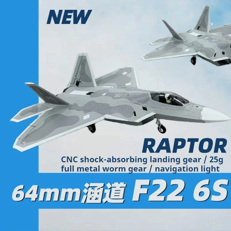 F22 64mm Ducted Remote-Controlled Model Aircraft Cnc Shock Absorbing Landing Gear With Flap Fixed Wing Raptor Fighter F-22