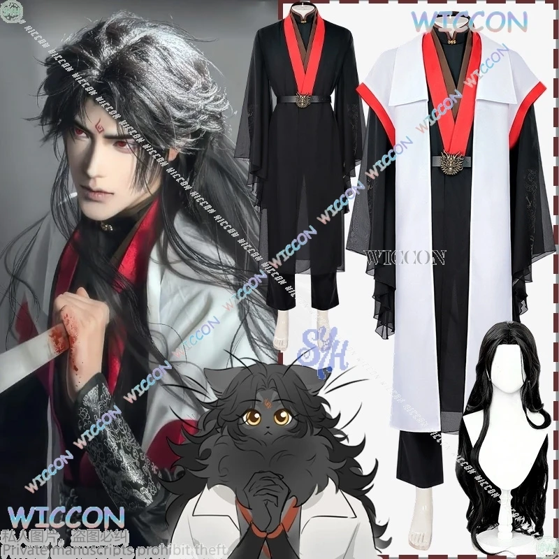 

Mag/Luo Binghe Cosplay The Scum Villain's Self-Saving System Anime Costume White Black Chinese Styles Uniform Hanfu Halloween Pa