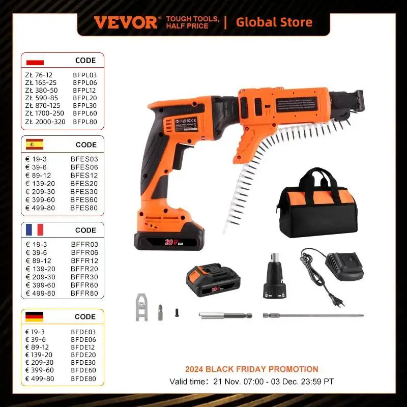 VEVOR Drywall Screw Gun Auto-Feed 20V Max Collated Drywall Screwgun 4200RPM Brushless Cordless Drywall Gun Kit w/2 Battery Packs