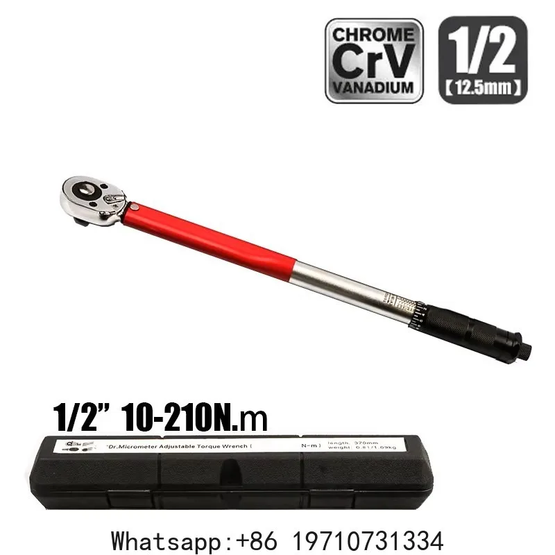 

10-210N.m Torque Wrench 1/2" Precise Reversible Ratchet Torques Key Professional Bicycle Motorcycle Car Automotive Tool