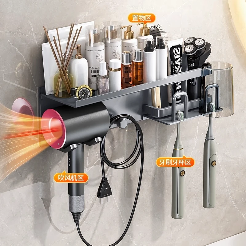 Hair Dryer Shelf Hair Dryer Bracket No Punching Toilet