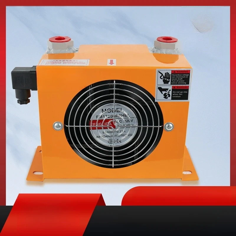 Hydraulic station air-cooled cooler AH series hydraulic air-cooled radiator, hydraulic oil for construction machinery