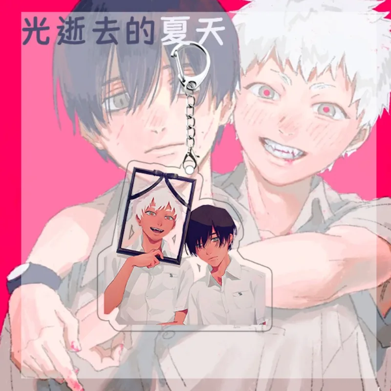 Рисунок 5 - Аниме летний Hikaru Died косплей