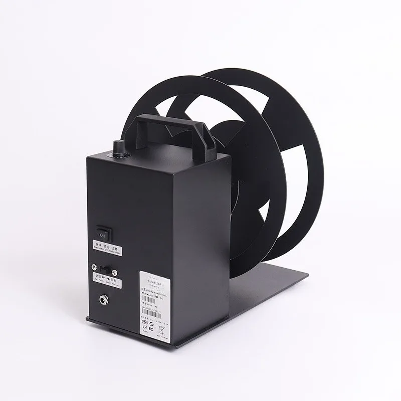 Adjustable Label Rewinder Barcode Sticker Paper Roll Rewinding Machine for Clothing Hang Tags Wash Care Labels Self Adhesive